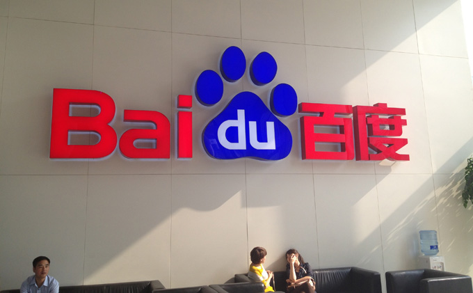 Baidu-SEO-Best-Practices