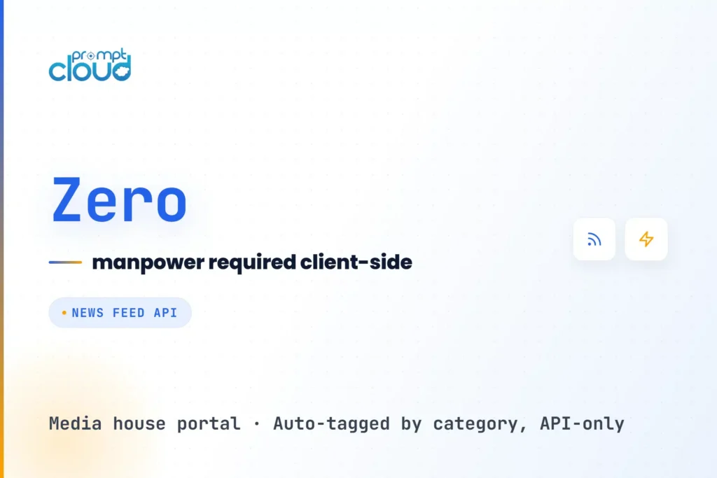 News Feed API Delivers Category-Tagged Articles Within Seconds of Publication for a Media House